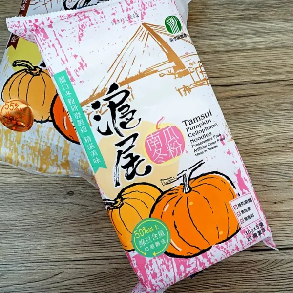 新北市農會真情食品館_淡水農會-滬尾南瓜冬粉30g*5束(150g/包)