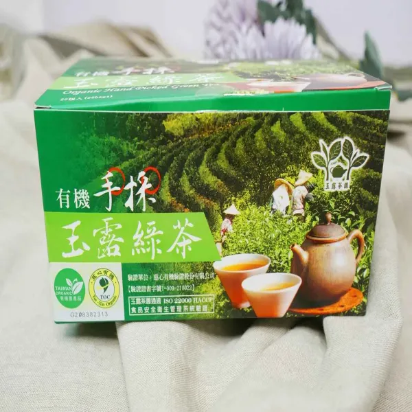 新北市農會真情食品館_玉露茶園-手採綠茶包 (20入)