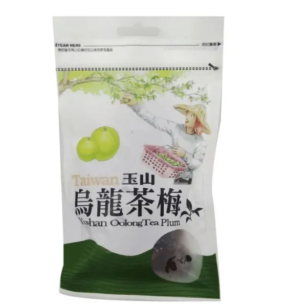新北市農會真情食品館_梅子夢工廠-玉山烏龍茶梅(120g)