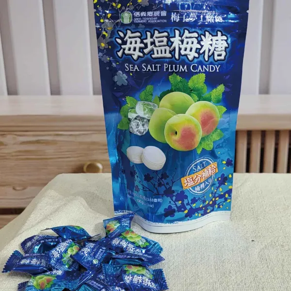 新北市農會真情食品館_梅子夢工場-海鹽梅糖(100g)