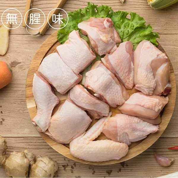 新北市農會真情食品館_紅玉雞半雞切塊(700g)★產銷履歷★