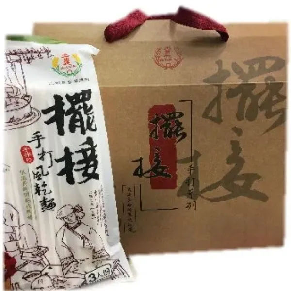 新北市農會真情食品館_擺接-手工風乾麵禮盒(300gx6包)