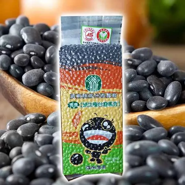 新北市農會真情食品館_台灣滿州有機原生種黑豆(600g/包)