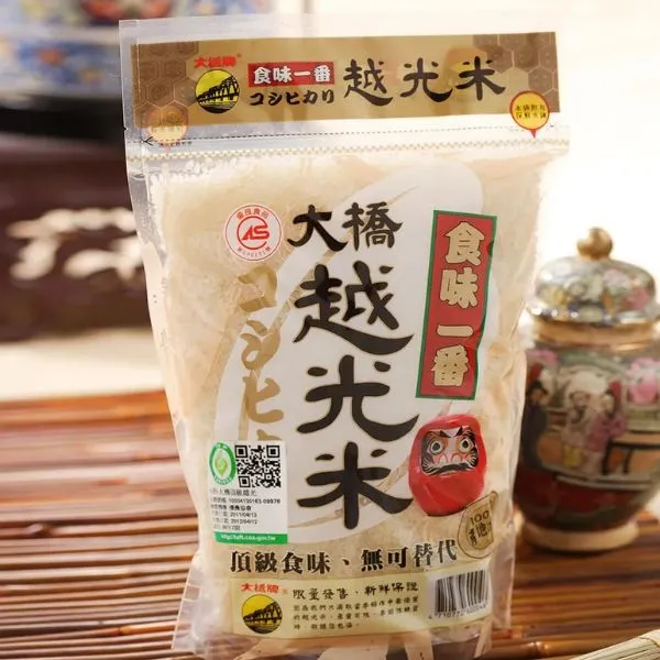 新北市農會真情食品館_大橋-CAS頂級越光米(1.5kgx3包)★產銷履歷★