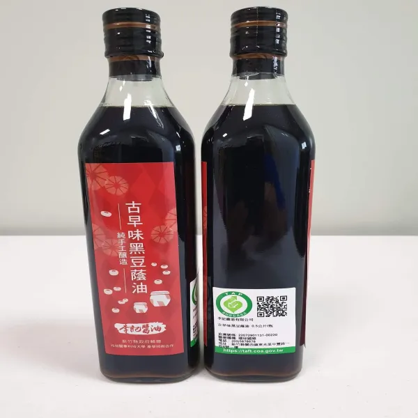 新北市農會真情食品館_李記-古早味黑豆蔭油(500ml/12瓶)★產銷履歷★