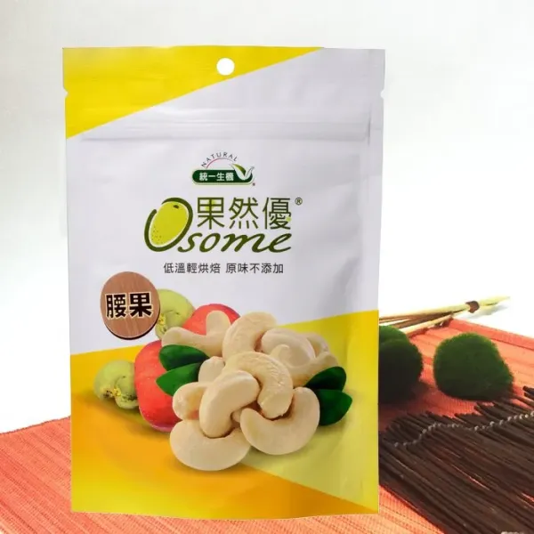 新北市農會真情食品館_統一生機-果然優腰果(150g/包)