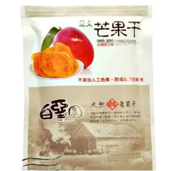 新北市農會真情食品館_(團購)白堊園-愛文芒果干120g(32包)