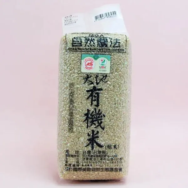 新北市農會真情食品館_(有機)大地糙米(1.5kg/包)-MOA認證)