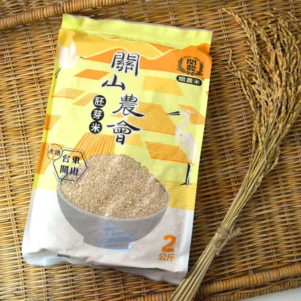 新北市農會真情食品館_關山胚芽米(2kg/包)