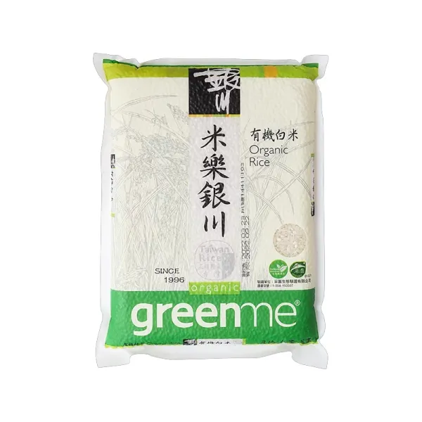 新北市農會真情食品館_銀川-有機白米(2kg)