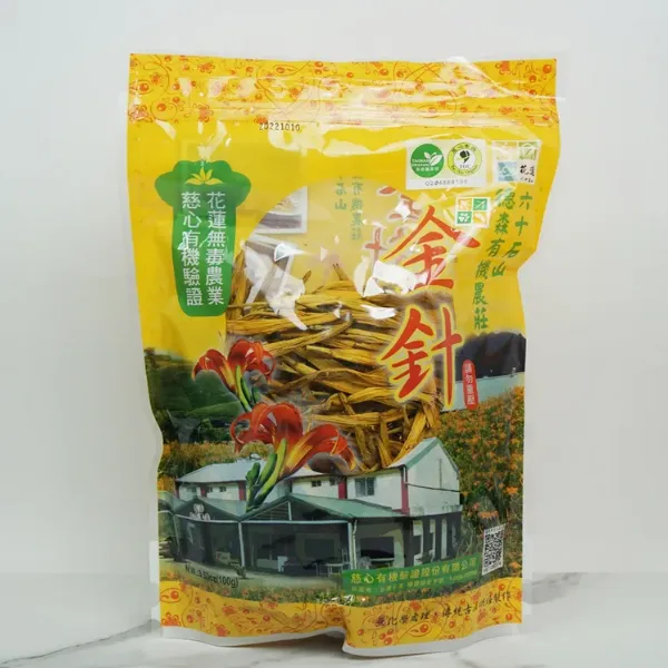 新北市農會真情食品館_無毒有機高山金針(100g)