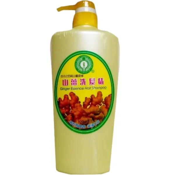 新北市農會真情食品館_山薑洗髮精(850cc/瓶)