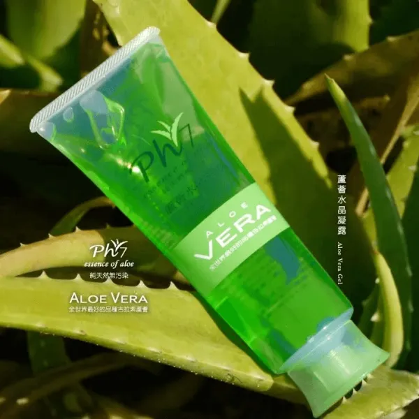 新北市農會真情食品館_澎湖縣農會-澎湖蘆薈水晶凝露軟管(120g)