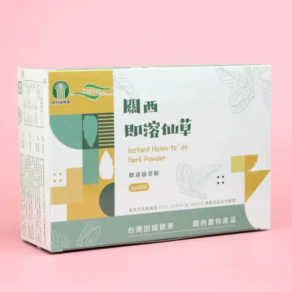 新北市農會真情食品館_關西即溶仙草粉((3g/25包/大盒)