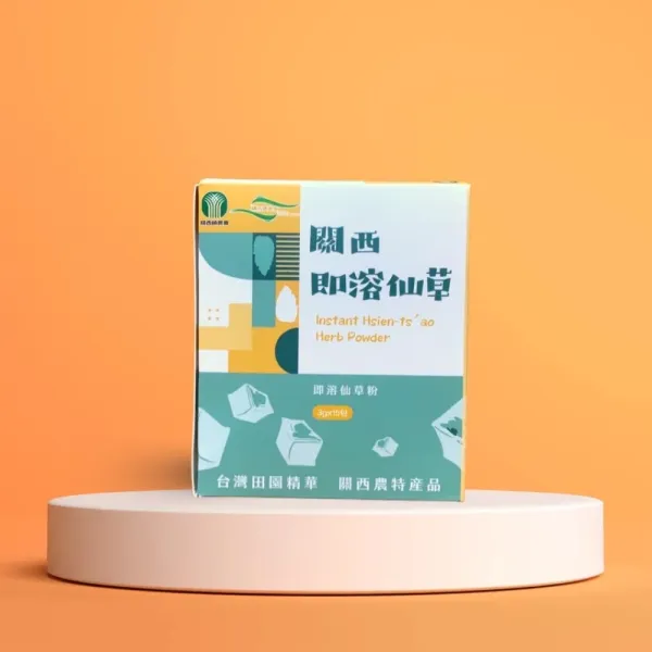 新北市農會真情食品館_關西即溶仙草粉(3g-15包-小)