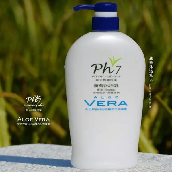 新北市農會真情食品館_澎湖蘆薈沐浴乳(720ml/瓶)