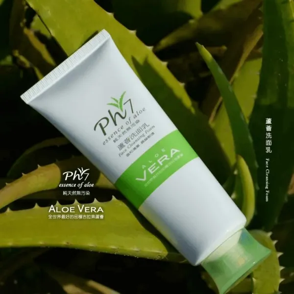 新北市農會真情食品館_澎湖縣農會-澎湖蘆薈洗面乳(100g/瓶)