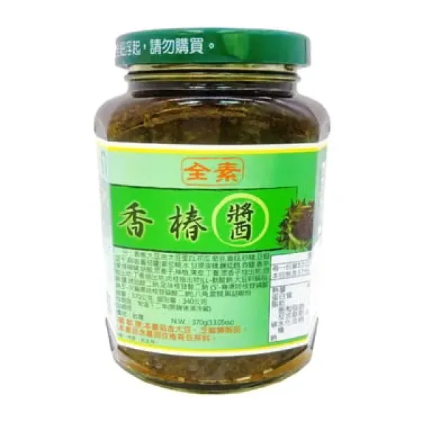 新北市農會真情食品館_【埔里鎮農會 】香椿醬370g
