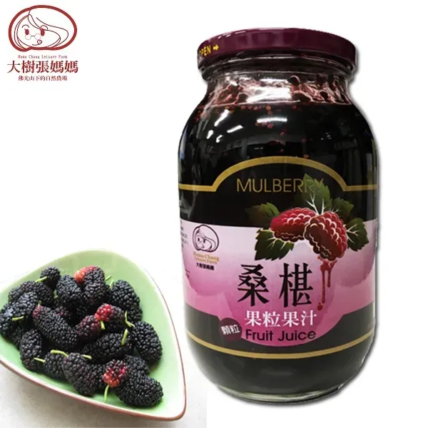 新北市農會真情食品館_張媽媽-桑椹果粒汁(1100g)