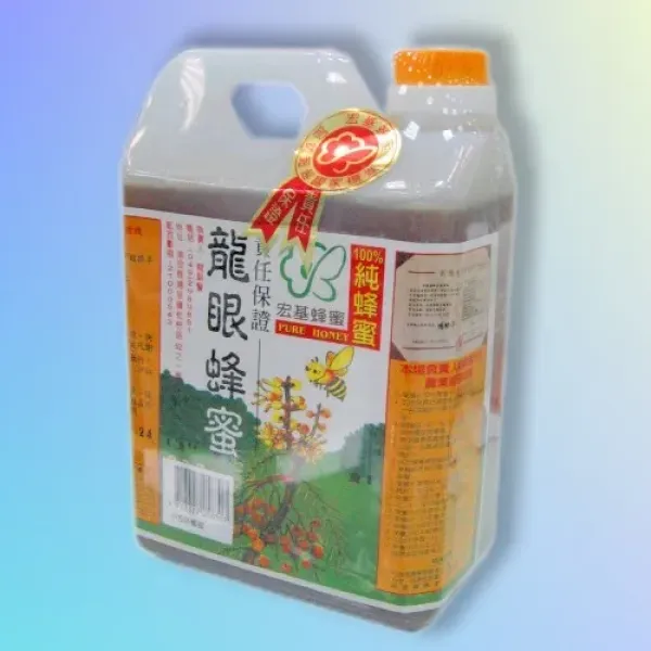 新北市農會真情食品館_龍眼蜂蜜(小桶/1800g)