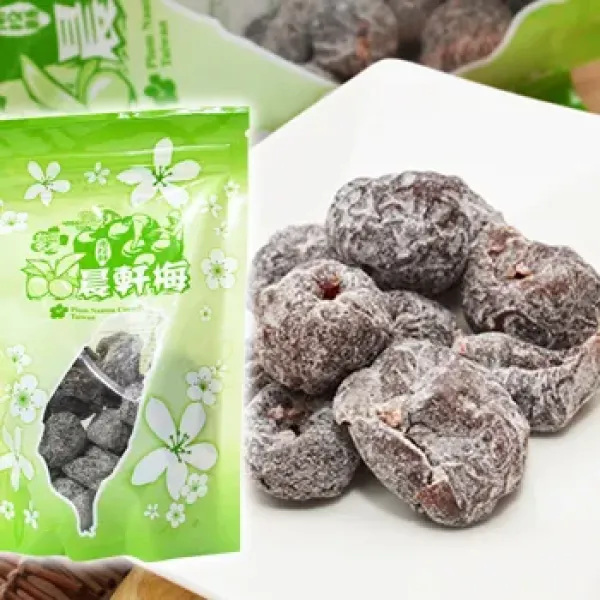新北市農會真情食品館_晨軒-無籽烏梅(270g)