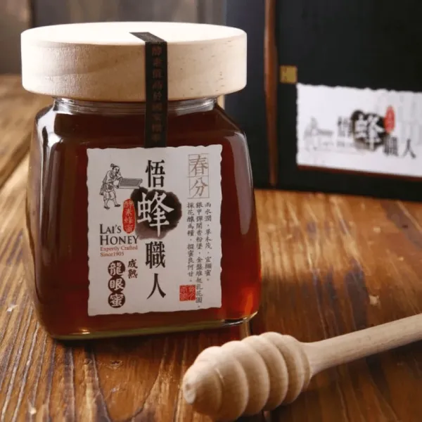 新北市農會真情食品館_宏基蜜蜂-成熟龍眼蜜(560g/瓶)