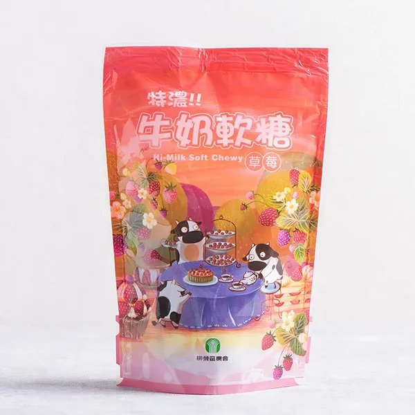 新北市農會真情食品館_柳營草莓牛奶糖(60g/包)