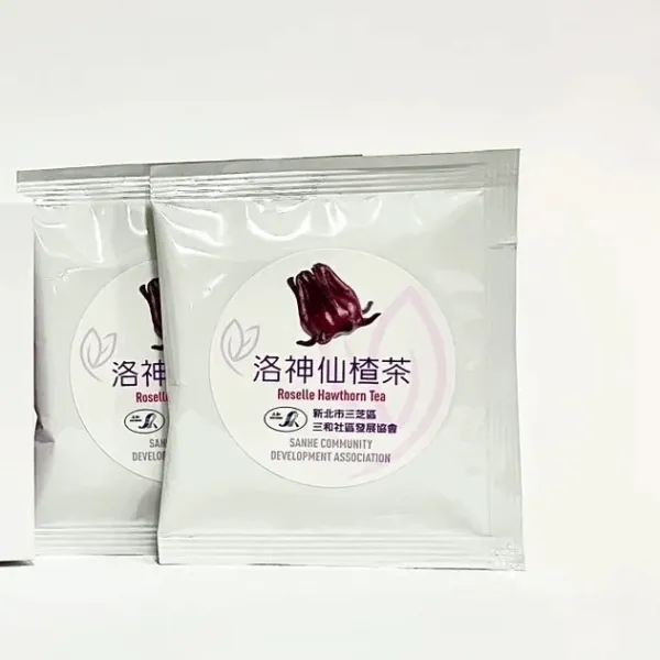 新北市農會真情食品館_洛神仙楂茶包(20包入)