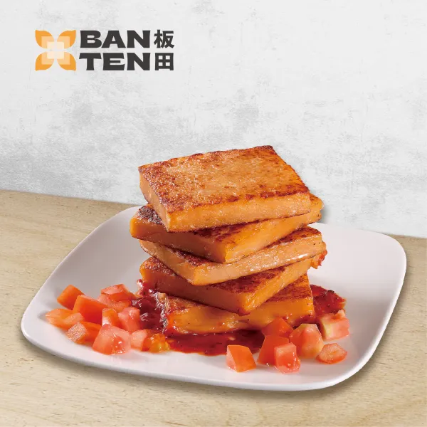 新北市農會真情食品館_板田-義式蘿蔔糕2入組(5片/入)