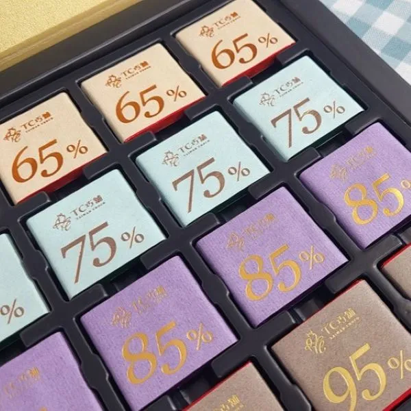 新北市農會真情食品館_【TC巧舖】綜合頂級黑巧克力禮盒20片★銷售冠軍★