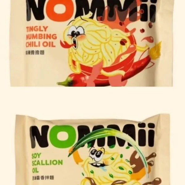 新北市農會真情食品館_【老鍋】蔥香醬香麵+麻辣擔擔麵★特惠組