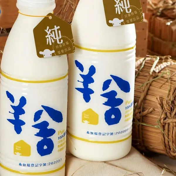 新北市農會真情食品館_羊舍鮮羊乳(936ml*4罐)