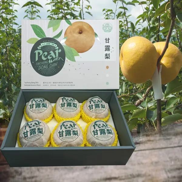 新北市農會真情食品館_【東勢農會】吉利市光波甘露梨(7.5台斤X3盒)禮盒