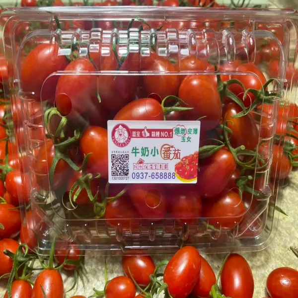 新北市農會真情食品館_阿水伯玉女小番茄(600g/4盒)★生產追溯★