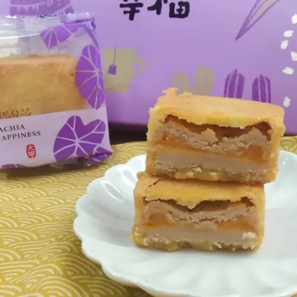 新北市農會真情食品館_大甲農會(芋頭流芯酥+芋泥Q芯)中秋禮盒(蛋奶素)