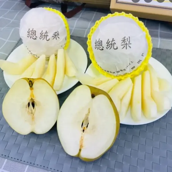 新北市農會真情食品館_東勢農會-總統梨光波水梨(4公斤)禮盒