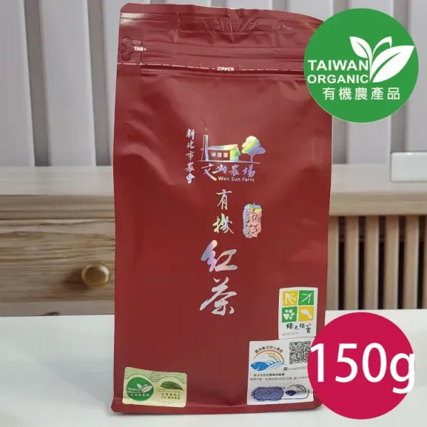 新北市農會真情食品館_文山農場-自製紅茶(150g)