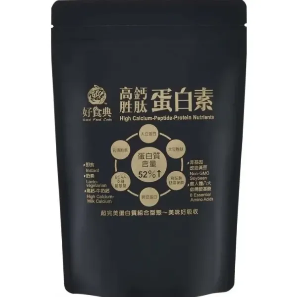 新北市農會真情食品館_(3包)【好食典】高鈣胜肽蛋白素200g
