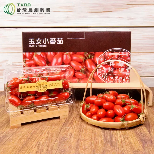 新北市農會真情食品館_(10盒)霧峰農會-玉女小蕃茄(600g)禮盒★含運★1/8出貨