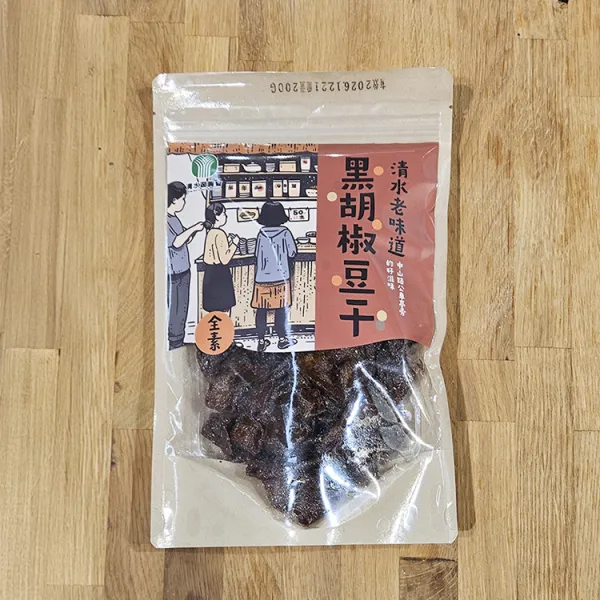 新北市農會真情食品館_清水區農會-黑胡椒豆干(200g)★全素★
