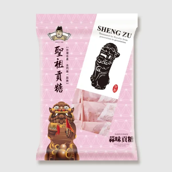 新北市農會真情食品館_金門聖祖蒜味貢糖12入-金門土產★年節限定★