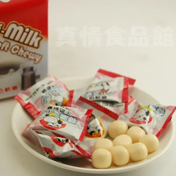 新北市農會真情食品館_百大精品柳營原味牛奶軟糖