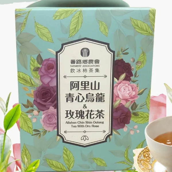 新北市農會真情食品館_番路農會-阿里山青心烏龍&玫瑰花茶(10包)