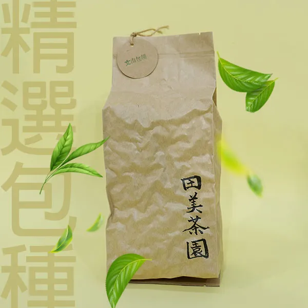 新北市農會真情食品館_田美茶園-精選包種茶(150g/包)★生產追溯