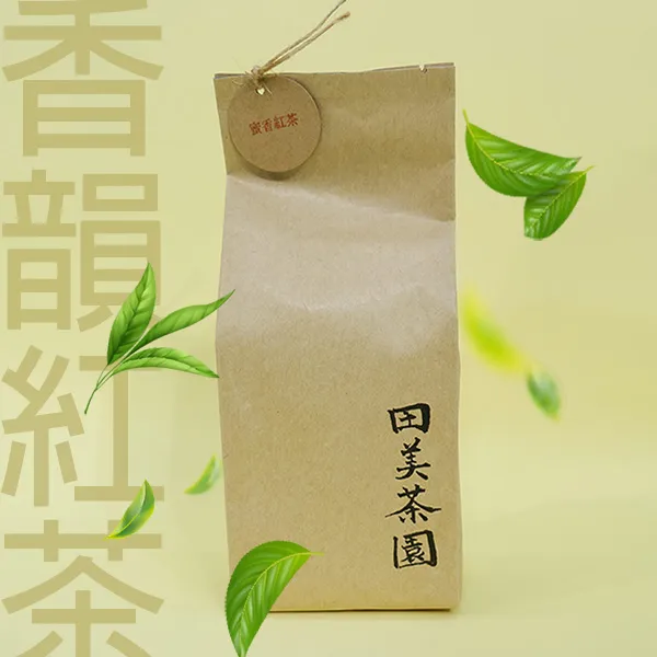 新北市農會真情食品館_田美茶園-香韻紅茶(100g/包)★生產追溯