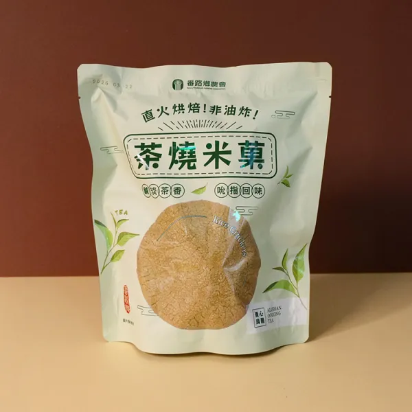 新北市農會真情食品館_番路農會-茶燒米菓-青心烏龍)(2枚x8袋)