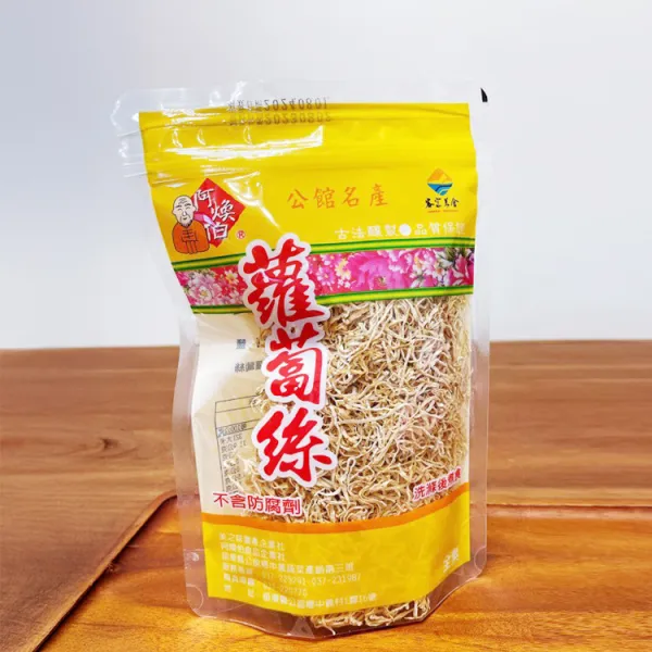 新北市農會真情食品館_阿煥伯-蘿蔔絲(100g)★菜脯米★老灶裡不可缺的美味★全素