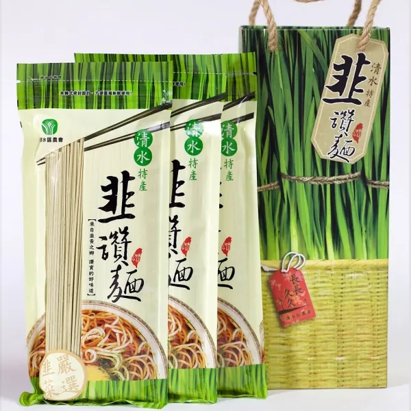 新北市農會真情食品館_清水區農會-韭讚麵禮盒