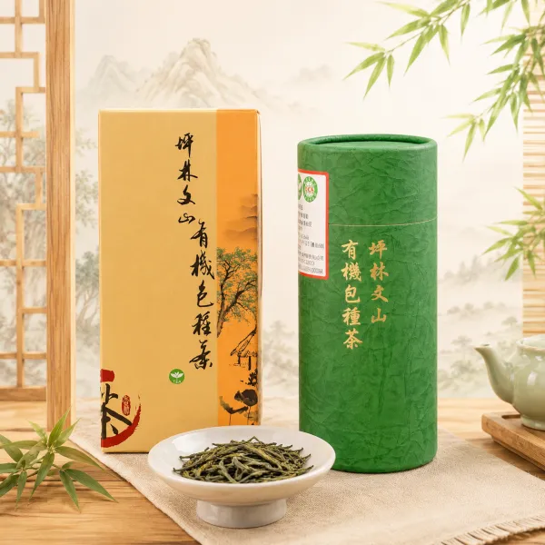 新北市農會真情食品館_坪林文山有機包種茶150g