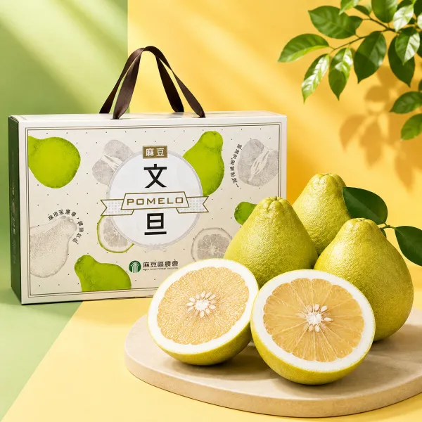 新北市農會真情食品館_麻豆農會-優級麻豆文旦10斤